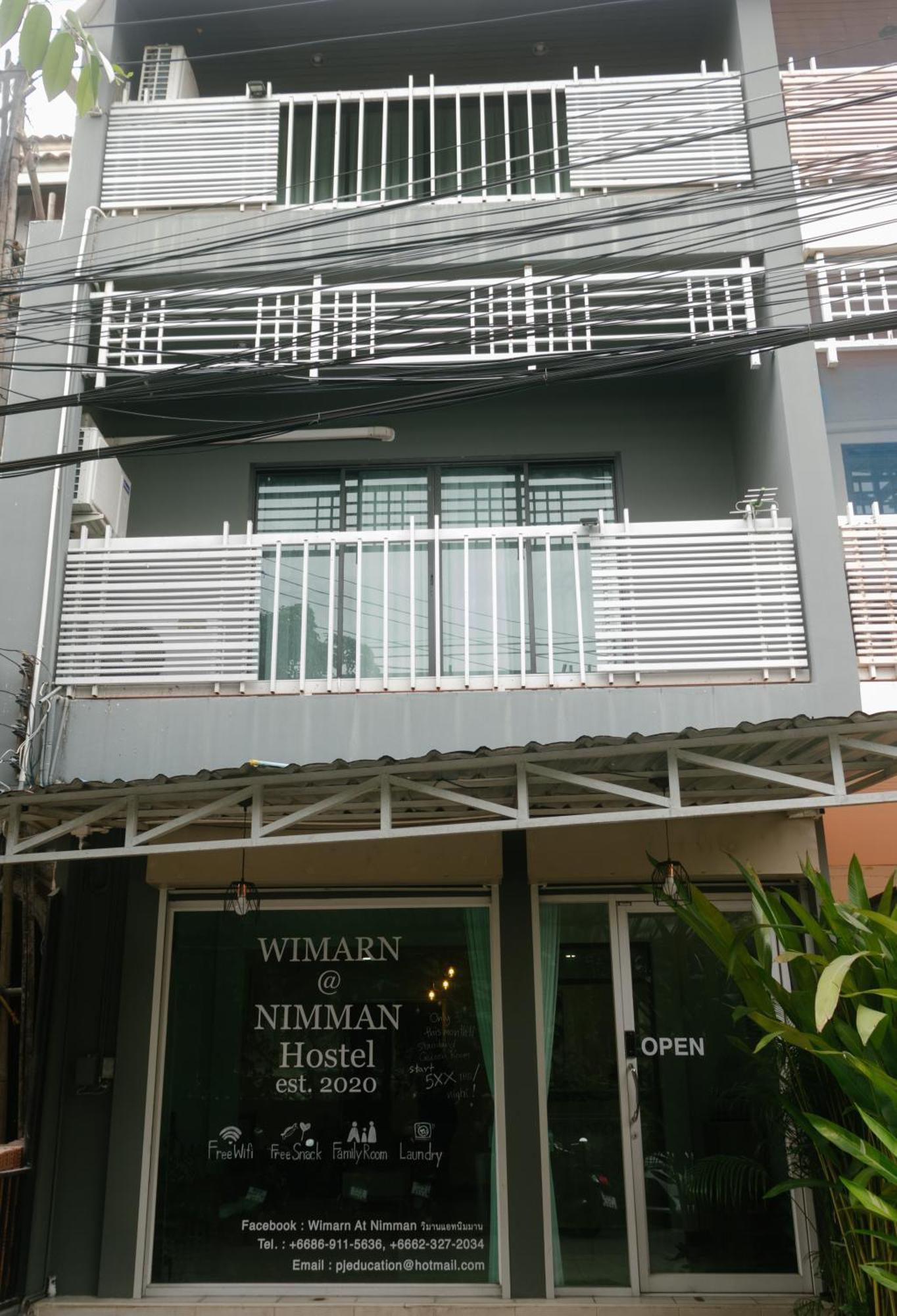 วิมาน@นิมมาน Hostel Chiang Mai Exterior foto